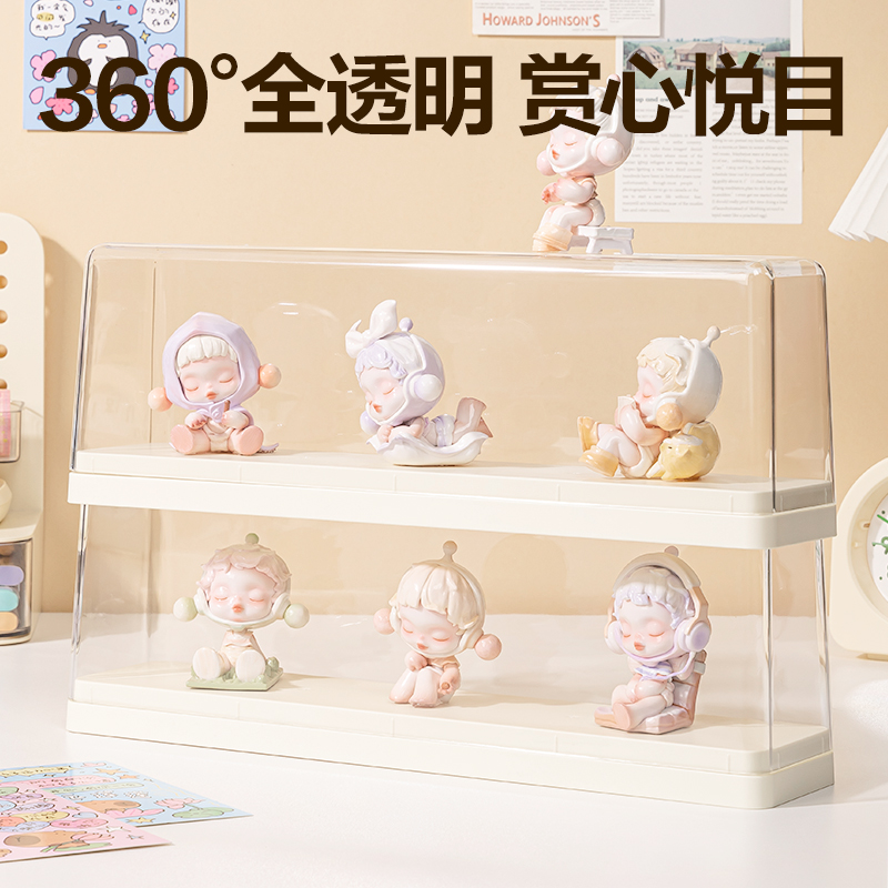 s36沙龙会PK158收纳盒(单排款)(米白)(个)