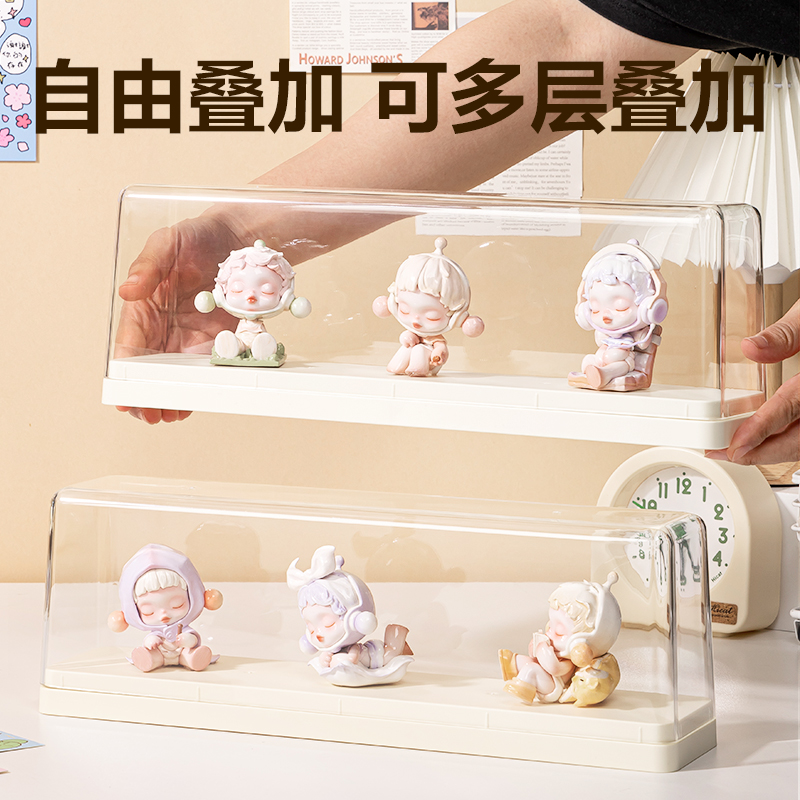 s36沙龙会PK158收纳盒(单排款)(米白)(个)