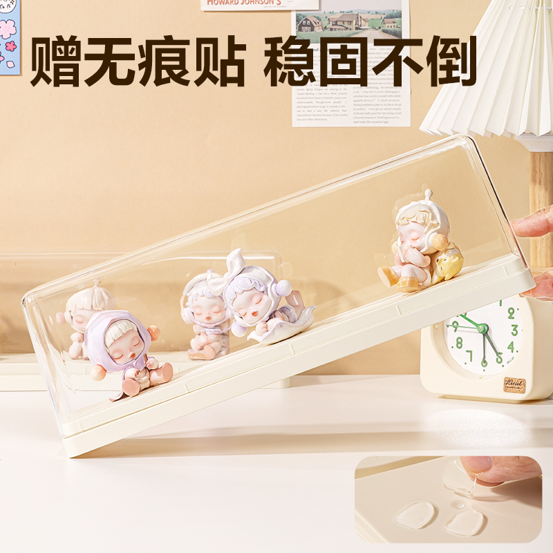 s36沙龙会PK158收纳盒(单排款)(米白)(个)