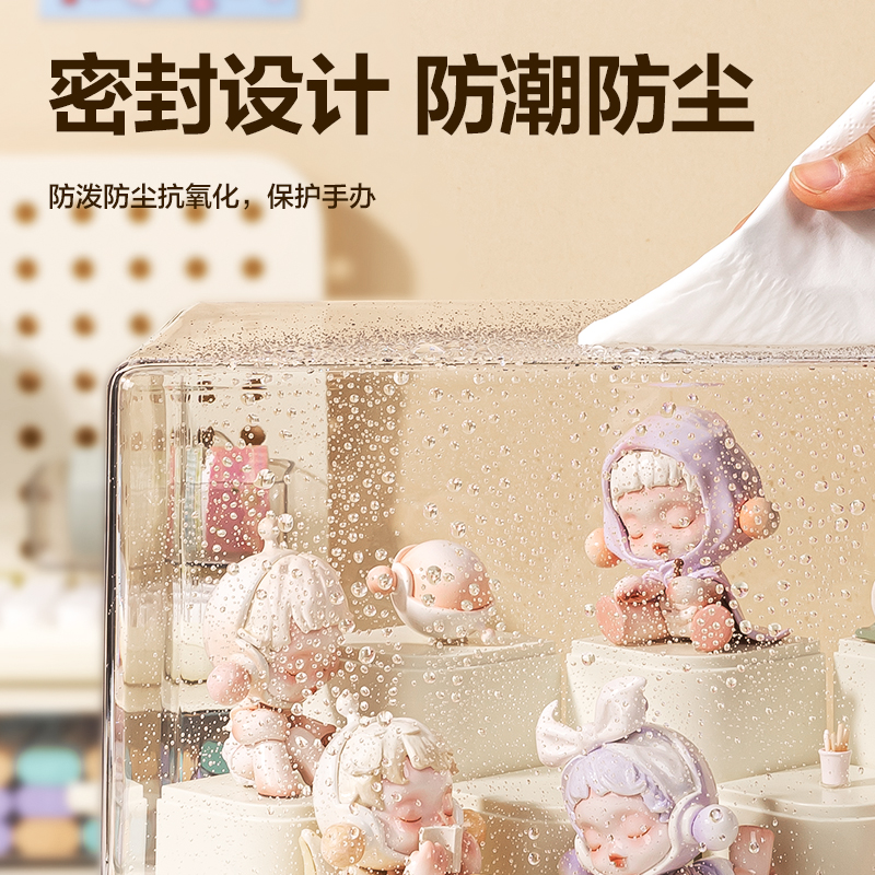 s36沙龙会PK155收纳盒(舞台款)(米白)(个)