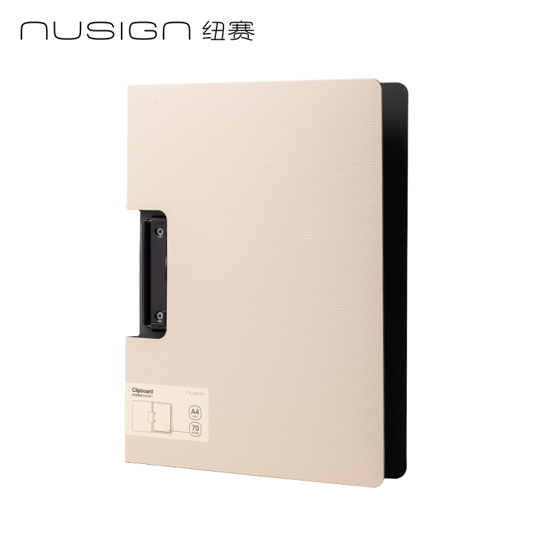 纽赛NS5016竖式折页板夹(岸砂白)(个)