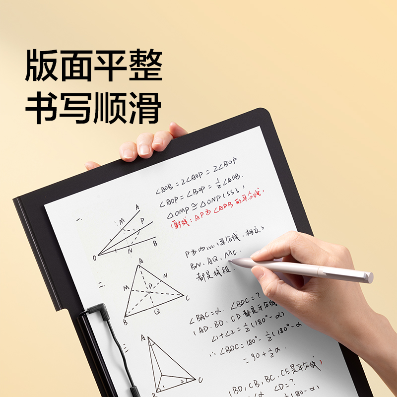 纽赛NS5016竖式折页板夹(黑烟色)(个)