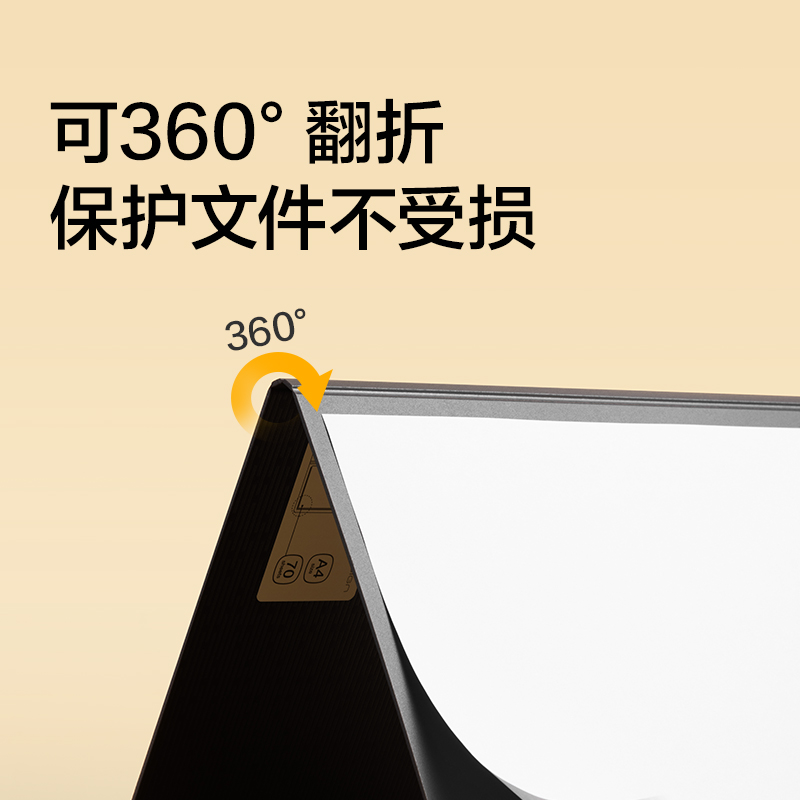 纽赛NS5011横式折页板夹(黑烟色)(个)