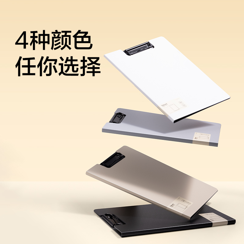 纽赛NS5011横式折页板夹(黑烟色)(个)