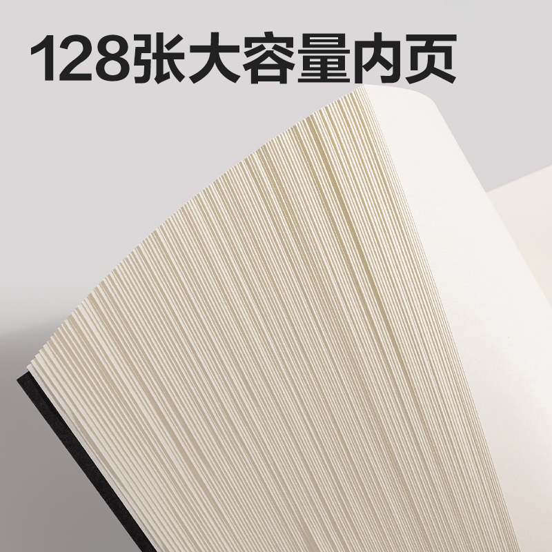 s36沙龙会JA5128锁线胶装本(玄色-空缺)(1本/包)