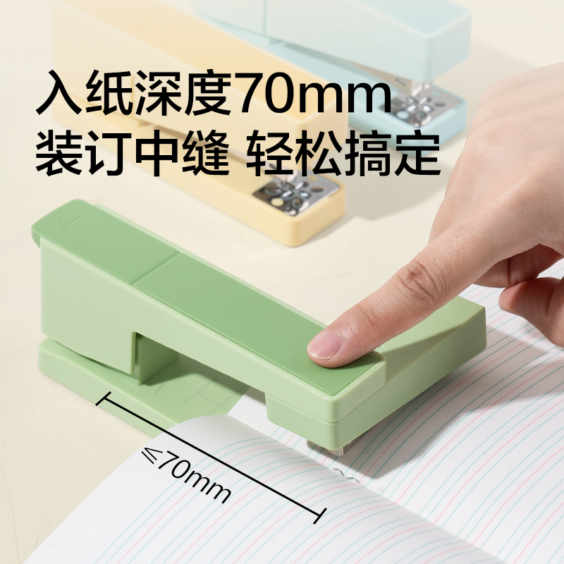 纽赛NS089-2旋转订书机(绿)(台)