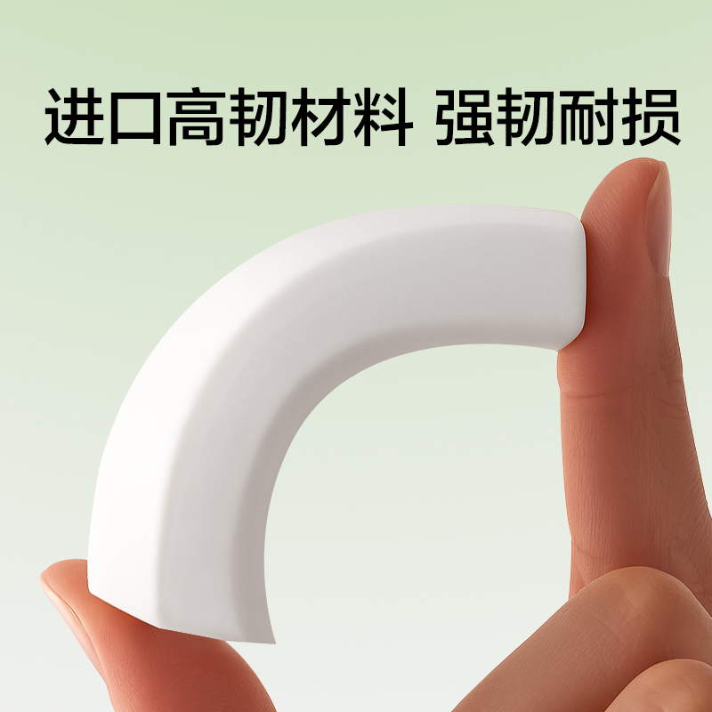 纽赛NS039推推乐橡皮擦(野外绿)(卡)