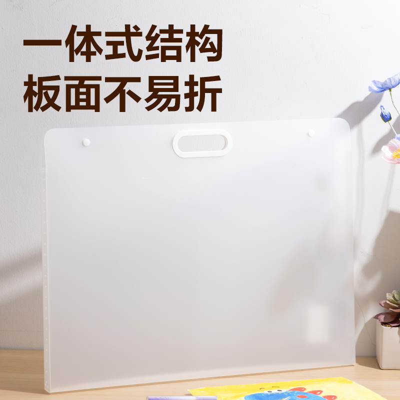 s36沙龙会PM353_4K画稿手提袋(透明)(个)