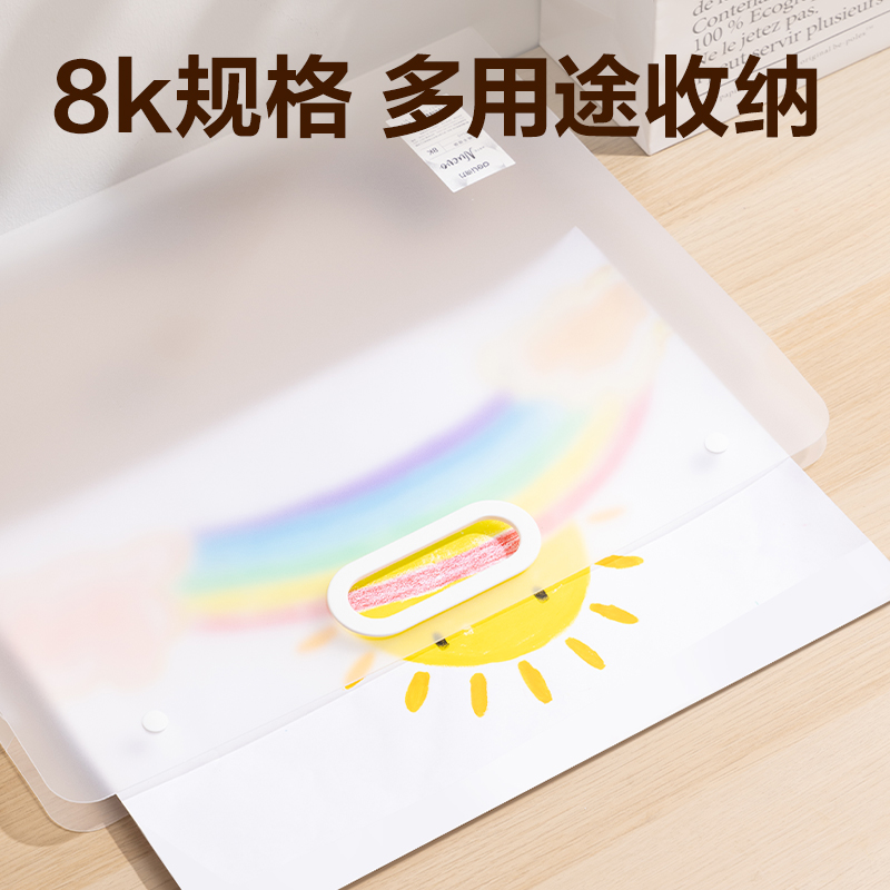 s36沙龙会PM352_8K画稿手提袋(透明)(个)