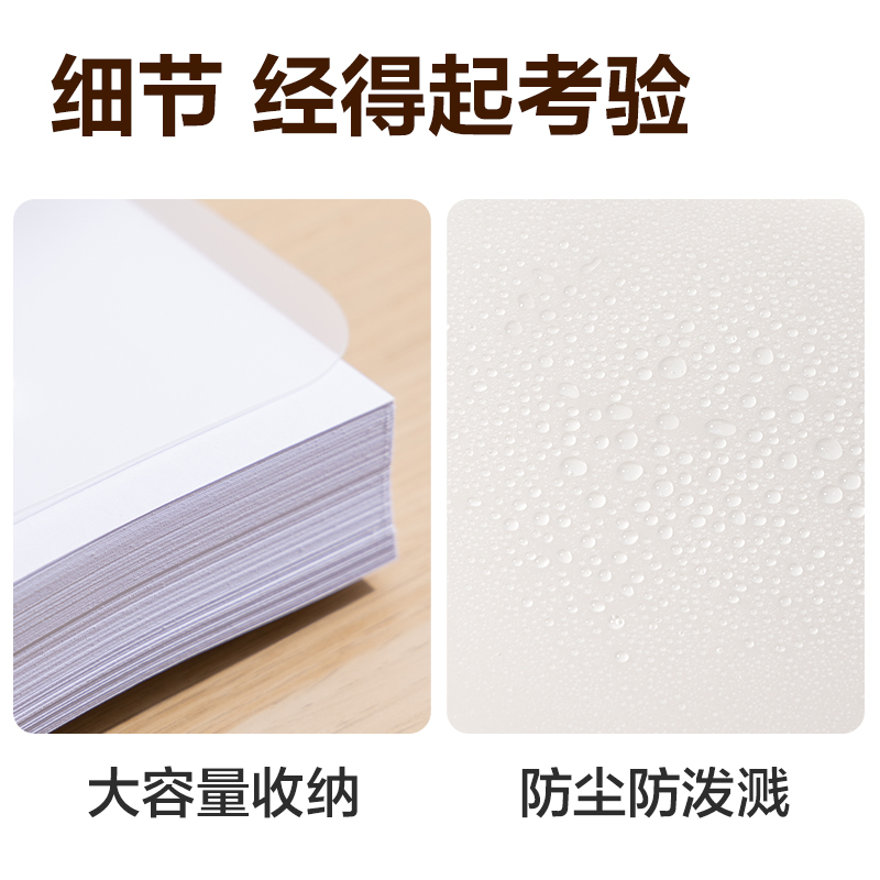 s36沙龙会PM352_8K画稿手提袋(透明)(个)