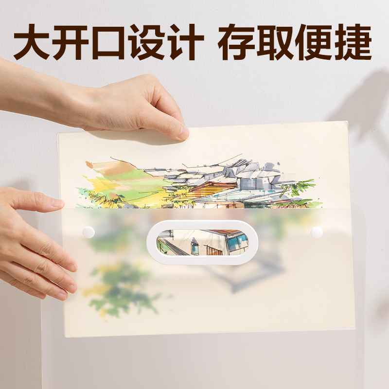 s36沙龙会PM351_16K画稿手提袋(透明)(个)