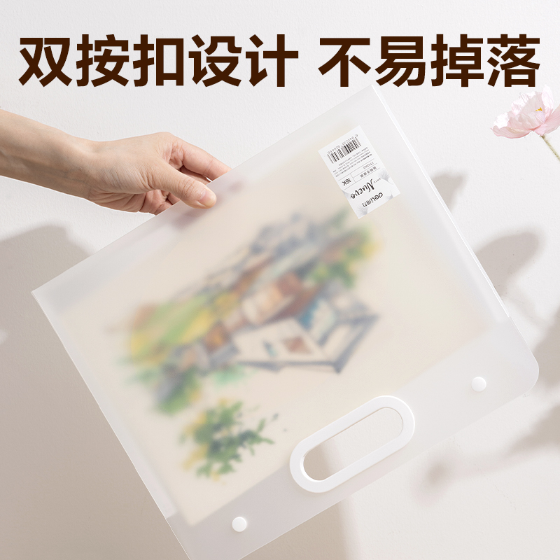 s36沙龙会PM351_16K画稿手提袋(透明)(个)