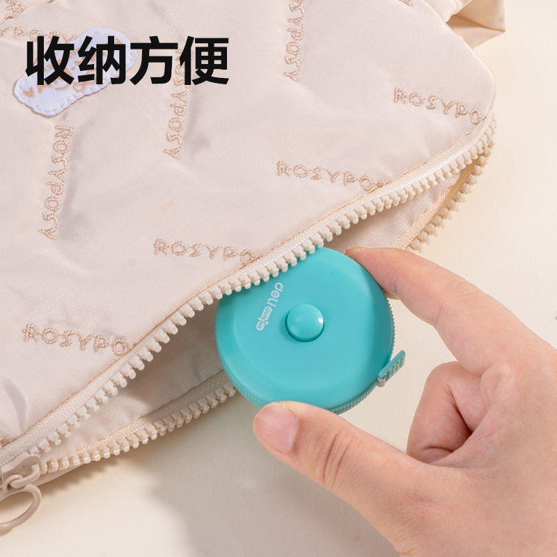 s36沙龙会YX543学具教学皮卷尺(混)(个)