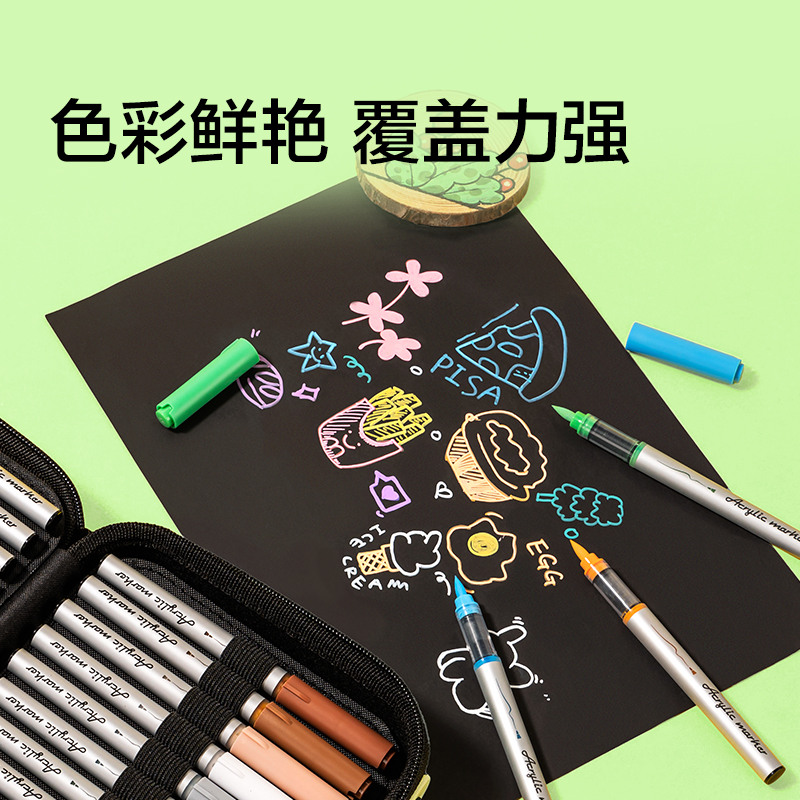 纽赛NS575-48_EVA包圆杆直液式软绘丙烯马克笔(混)(48色/包)