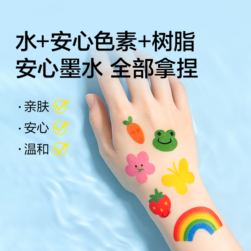 纽赛NS575-48_EVA包圆杆直液式软绘丙烯马克笔(混)(48色/包)