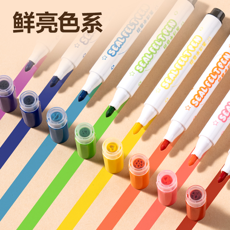s36沙龙会BL908-36PP盒装圆杆印章水彩笔(混)(36色/筒)