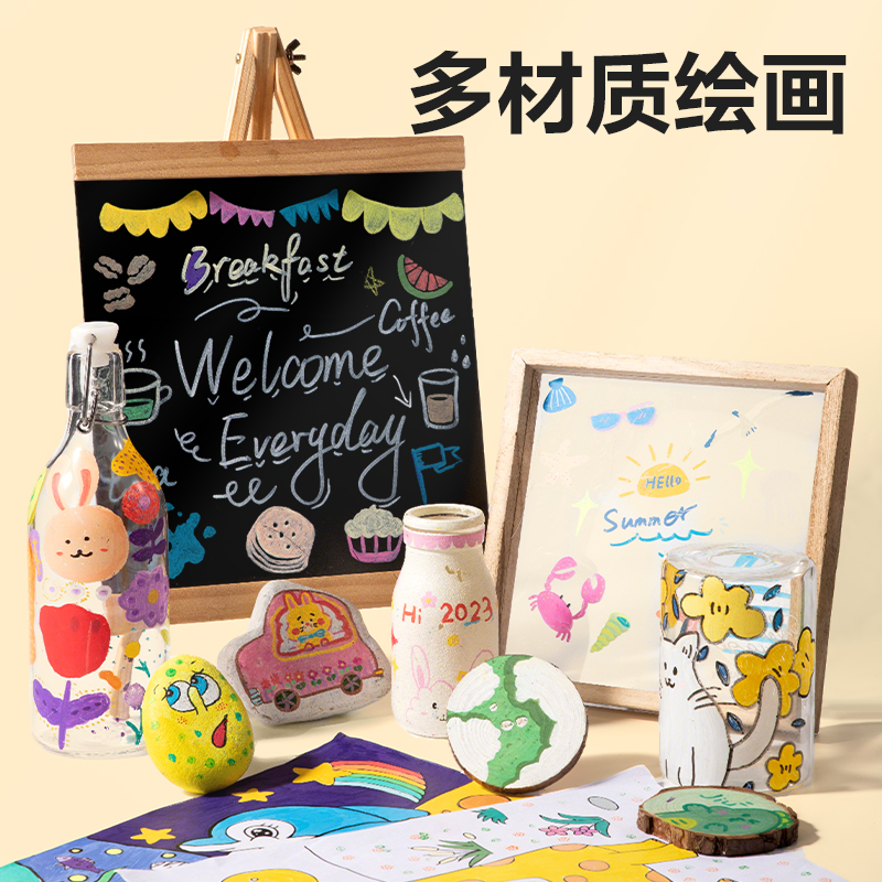 s36沙龙会HM166-24PP盒装三角杆丙烯马克笔(混)(24色/盒)