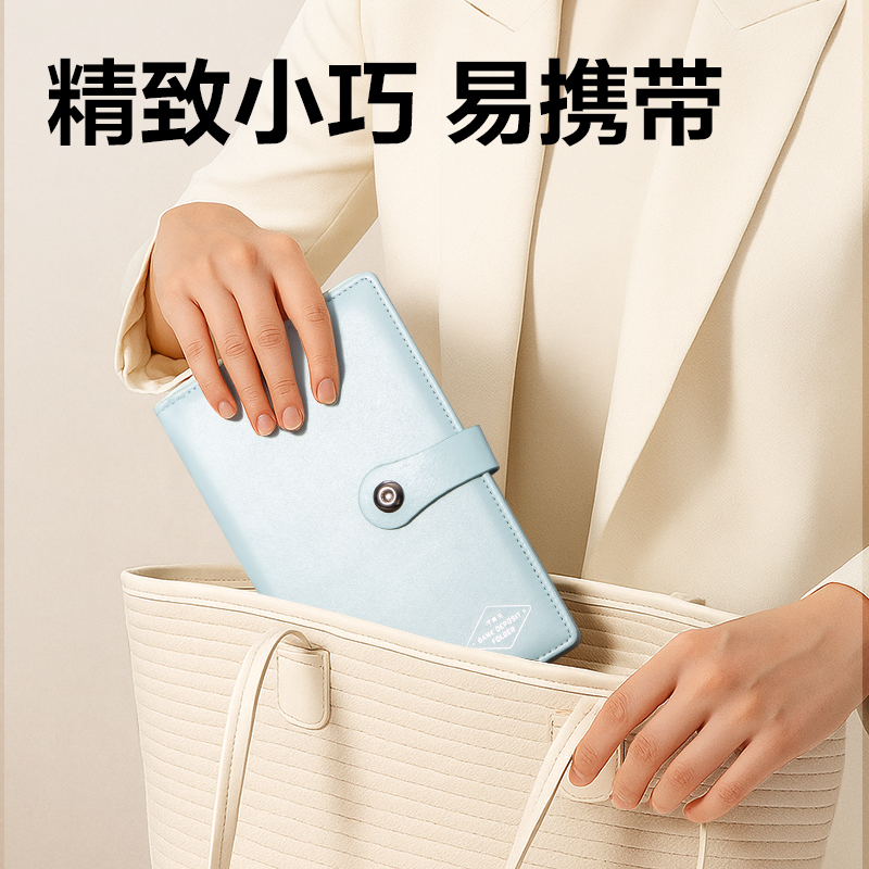 s36沙龙会PQ918票据网络册(黑)(个)