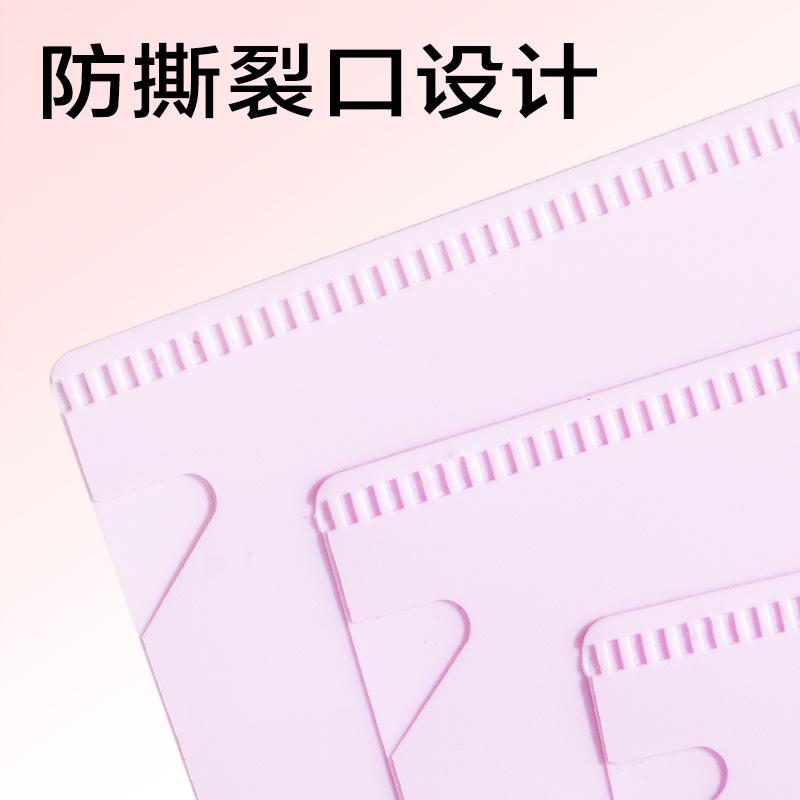 s36沙龙会PP508包角单入文件套(蓝)(5个/包)