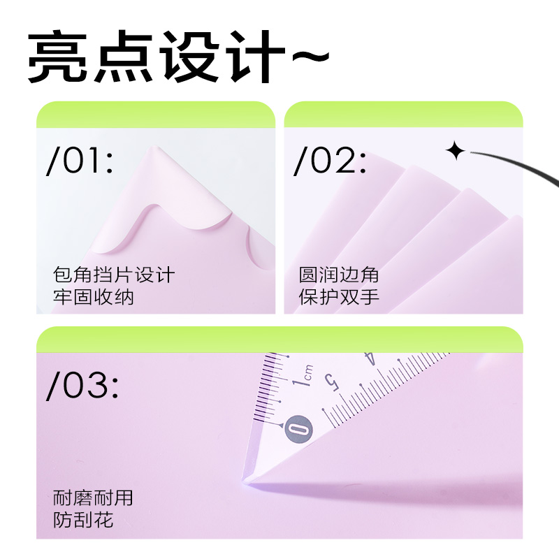 s36沙龙会PP508包角单入文件套(蓝)(5个/包)