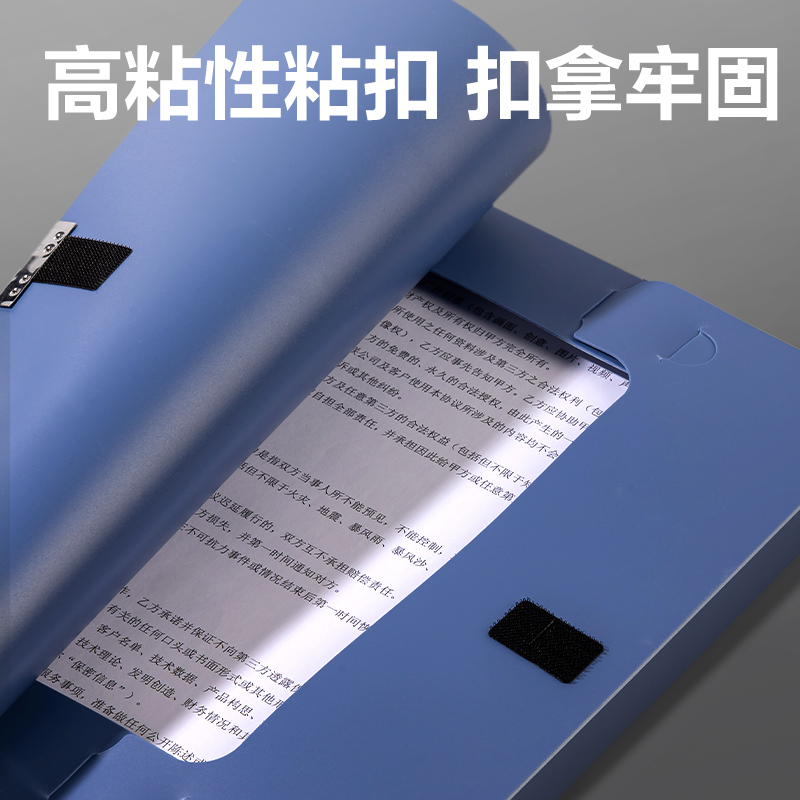 s36沙龙会PA135折叠档案盒(灰蓝)(10个/包)