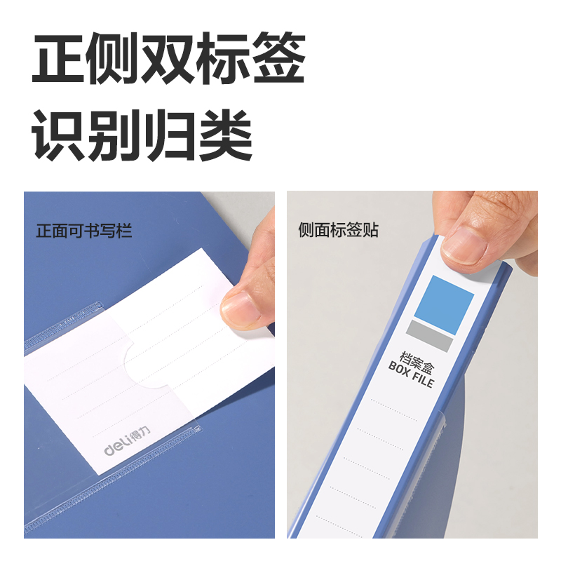 s36沙龙会PA135折叠档案盒(灰蓝)(10个/包)