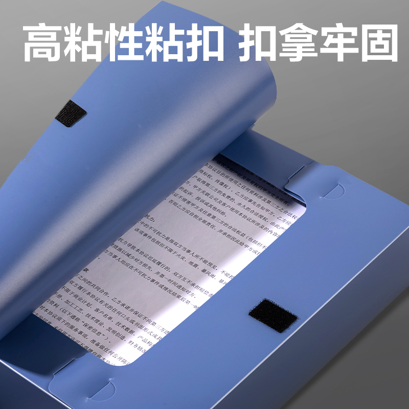 s36沙龙会PA155折叠档案盒(灰蓝)(10个/包)