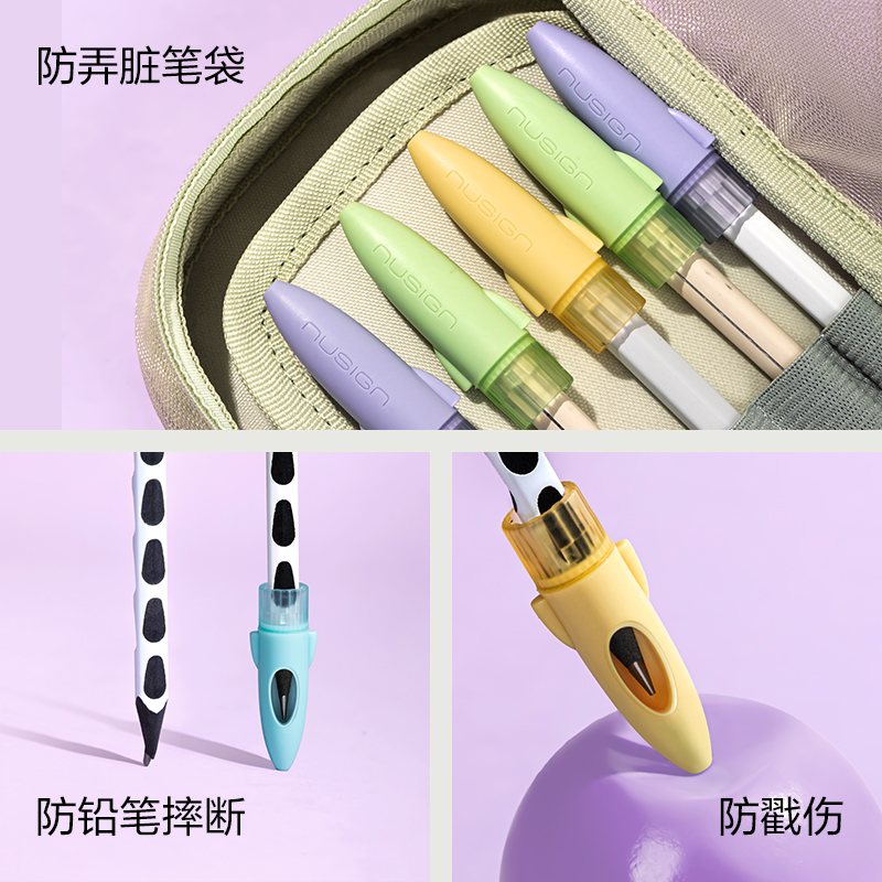 纽赛NS802软胶笔帽(混)(8枚/盒)