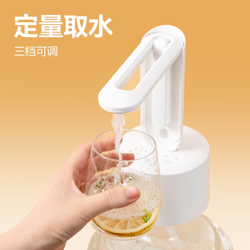 s36沙龙会LM950上水器(白)(台)