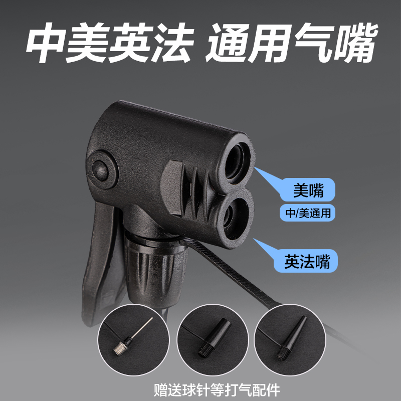 安格耐特FD400_35cm小号钢管打气筒(黑)(个)
