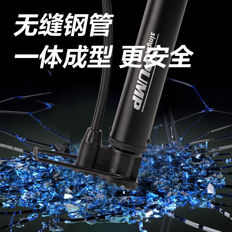 安格耐特FD400_35cm小号钢管打气筒(黑)(个)