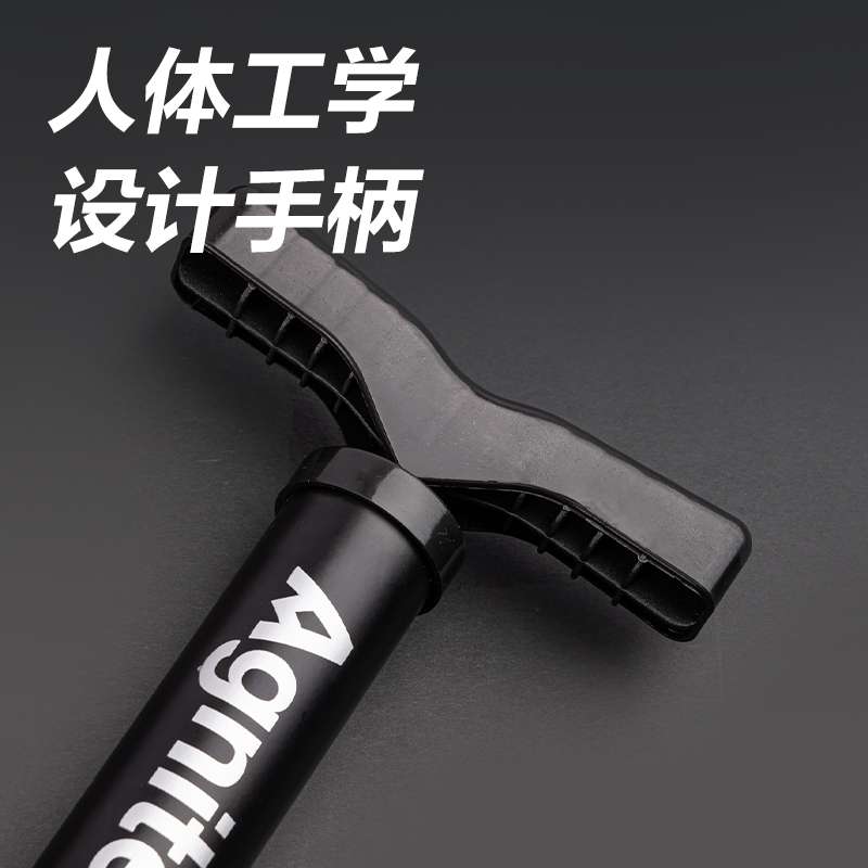 安格耐特FD400_35cm小号钢管打气筒(黑)(个)