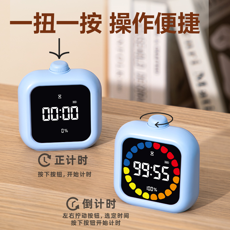 s36沙龙会LE110多功效电子钟(蓝)(台)