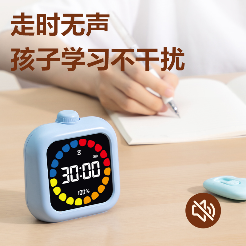 s36沙龙会LE110多功效电子钟(蓝)(台)