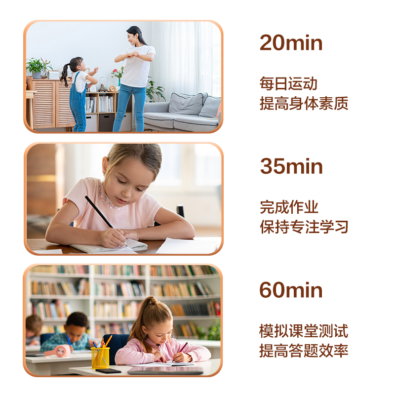s36沙龙会LE110多功效电子钟(蓝)(台)