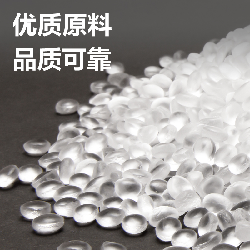 s36沙龙会JF355膜重1.2kg纠葛膜50cm*175m*15μm(透明)(1卷/盒
