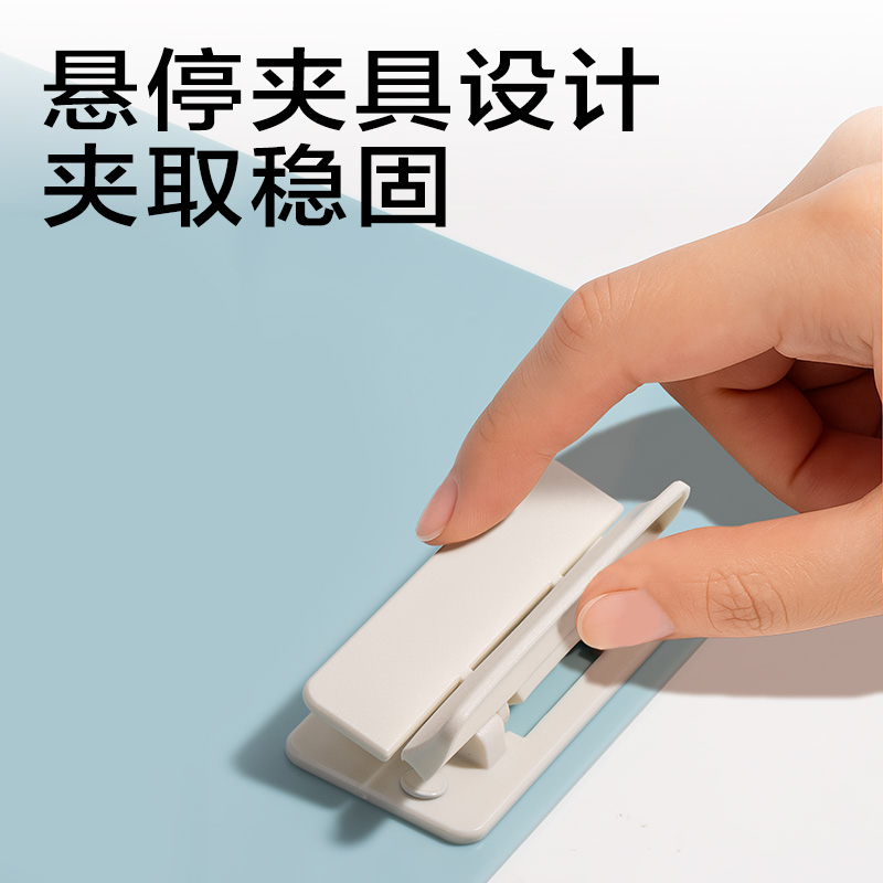 s36沙龙会JX552简系板夹(白)(个)
