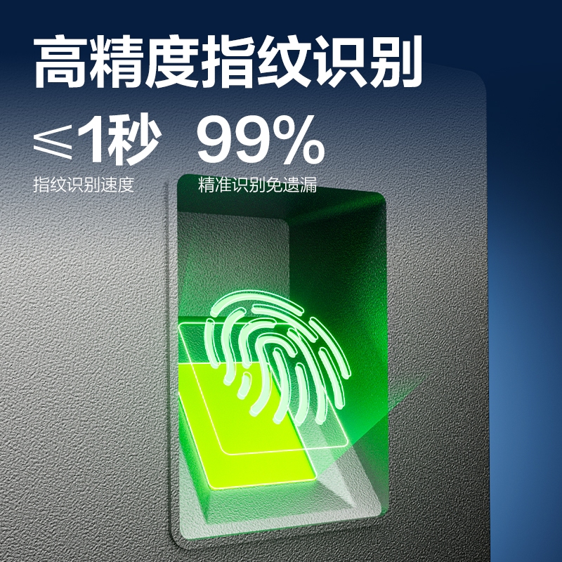 s36沙龙会AH106C智能云考勤机(银灰)（台）