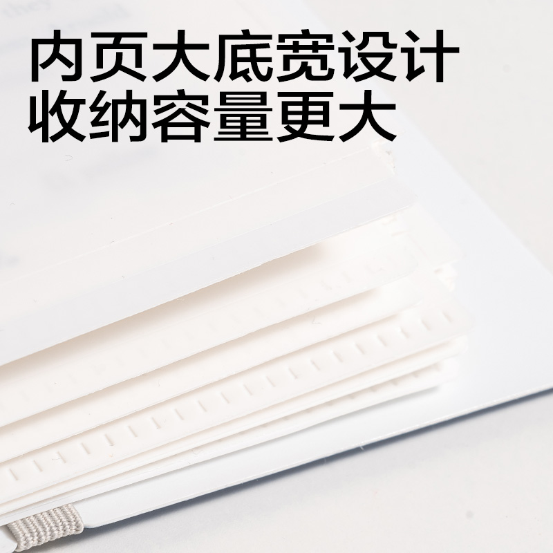 s36沙龙会PQ339趣存A4_PP分类资料册(蓝)(个)