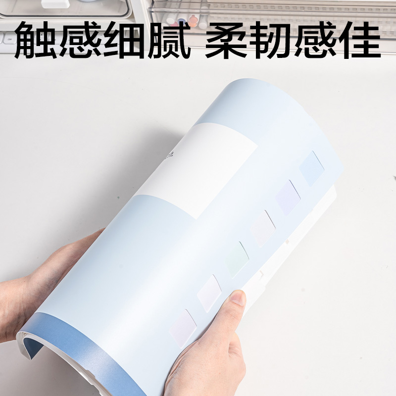 s36沙龙会PQ339趣存A4_PP分类资料册(蓝)(个)
