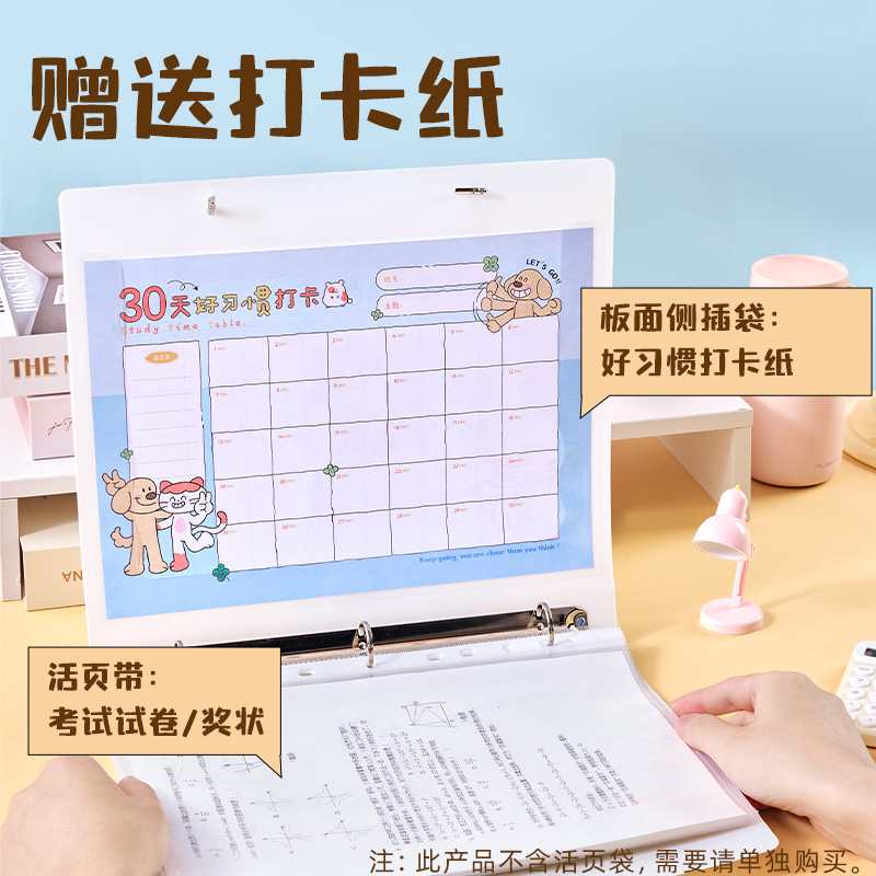 s36沙龙会PQ917_O型3孔奖状收纳文件夹(蓝)(个)