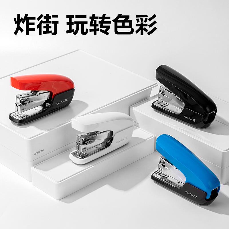 s36沙龙会TA99省力订书机(曜石黑)(台)(Color shine炫彩系列)