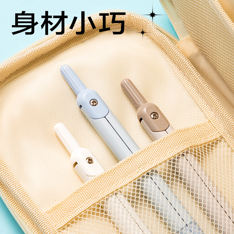 s36沙龙会VC28笔型圆规(蓝色)(个)