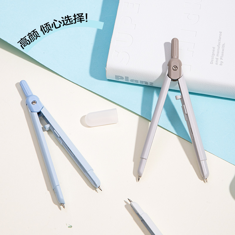 s36沙龙会VC28笔型圆规(蓝色)(个)
