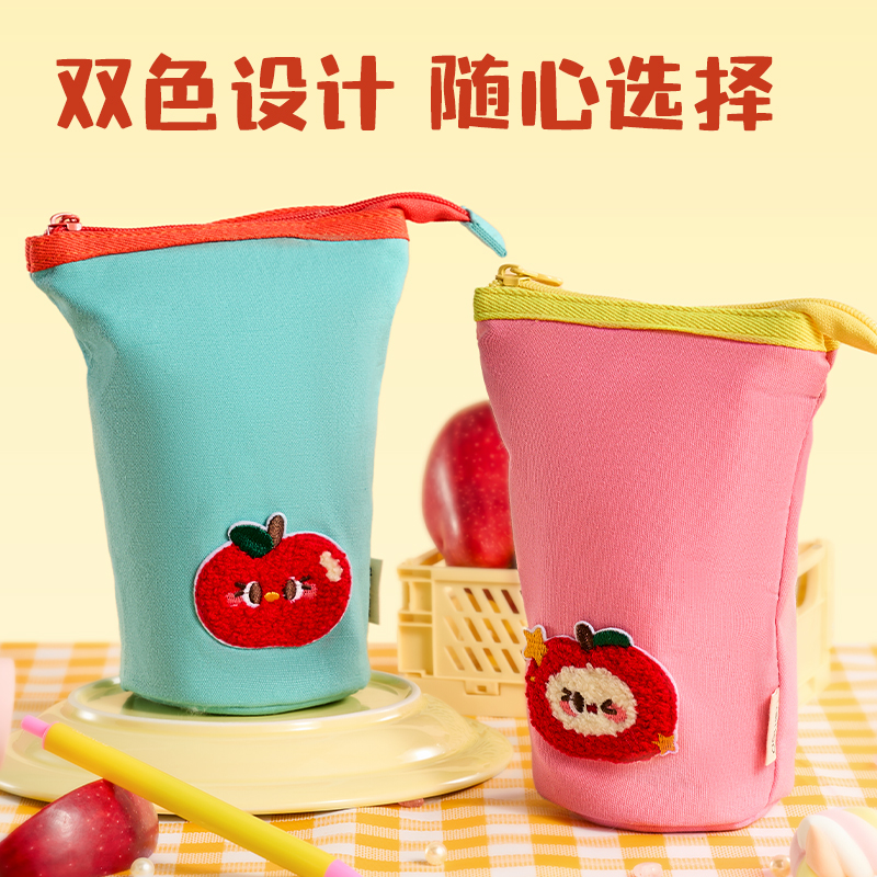 s36沙龙会BC432笔筒式笔袋(粉)(个)
