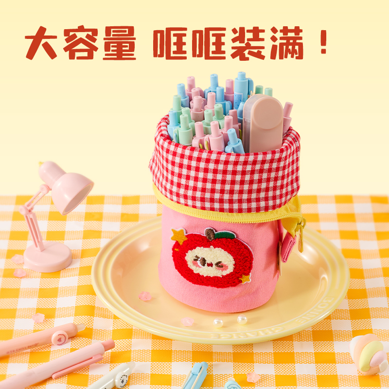 s36沙龙会BC432笔筒式笔袋(粉)(个)