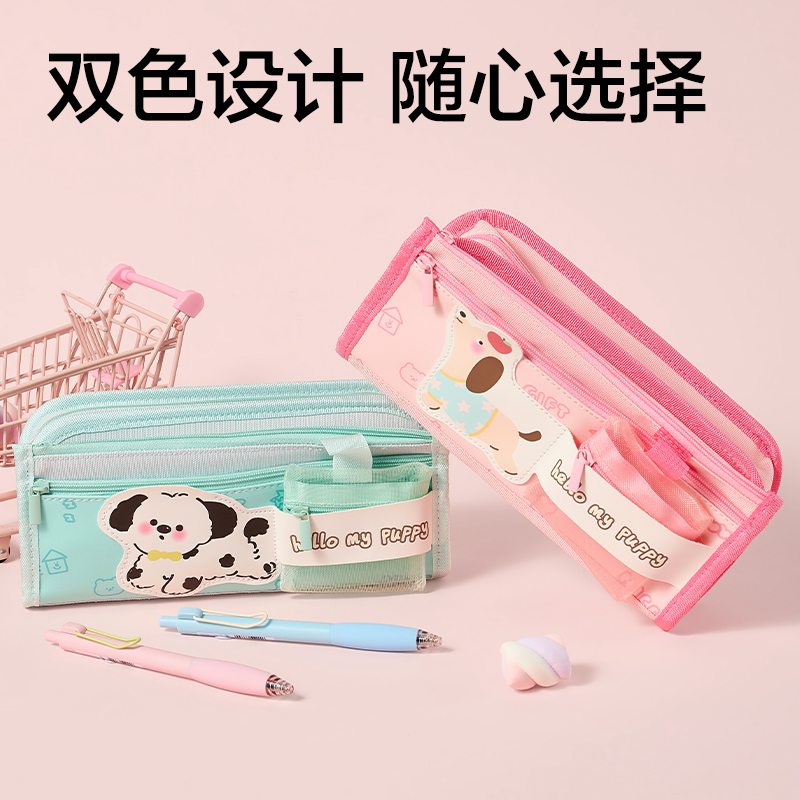 s36沙龙会BC427？榛蚀(粉)(个）