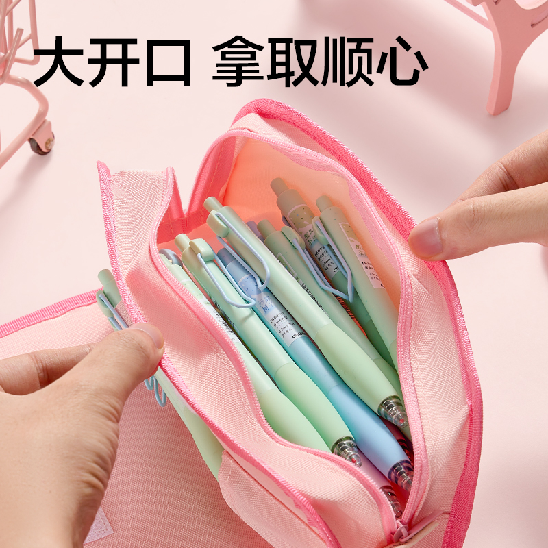 s36沙龙会BC427？榛蚀(粉)(个）