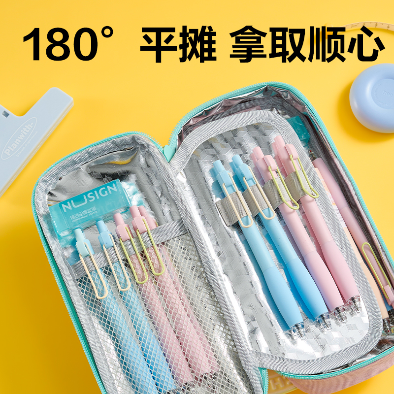 s36沙龙会BC489防脏污笔盒(蓝)(个)