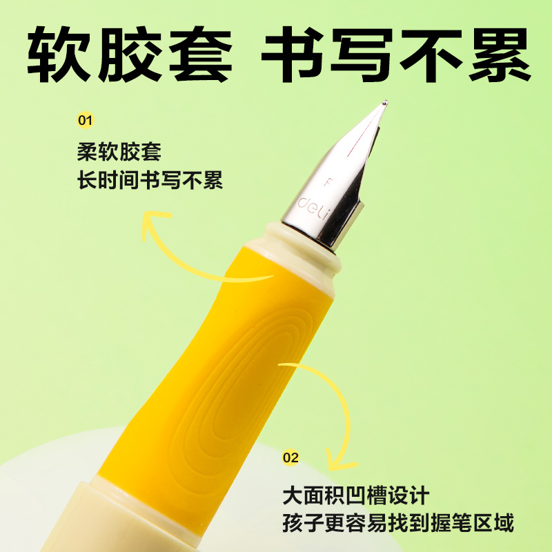 s36沙龙会SF553热敏可擦学生钢笔F明尖(黑)(1笔+1润笔器+2墨囊/盒)（橙色笔